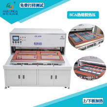 55�����SCA�N�ϙC�����z���ϙC����N�ϙC���ں����_��՟ቺ�C