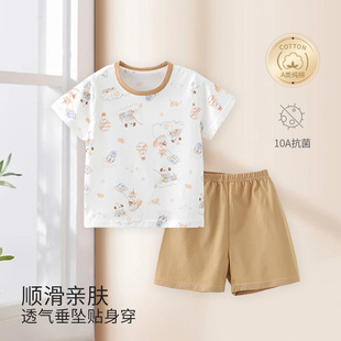 �¿�A��ރ�ͯ�ļ�˯�����b��Ůͯ�����ѝ�Ҿӷ�͸���p������