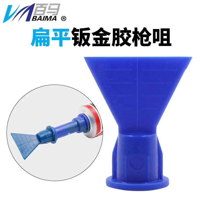 Плоский волнистый рот автомобиль листовой металл клей пистолет сопло стекло клей сопло 14,5 мм Винт Зуб клей сопло