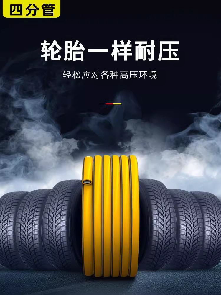 Car Wash Water Gun Nozzle, High-Pressure Water Gun for Home Use, Special Hose for Washing, Watering Flowers, and Watering Vegetables, Powerful Booster Hose Nozzle