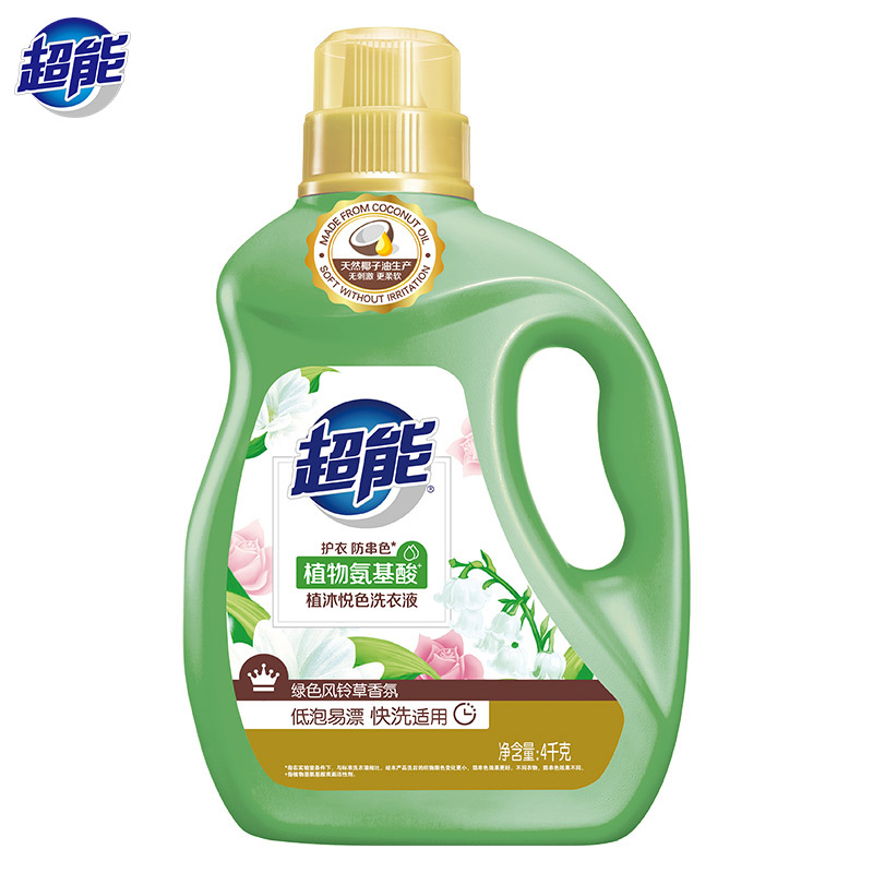 4kg 식물 무웨 컬러