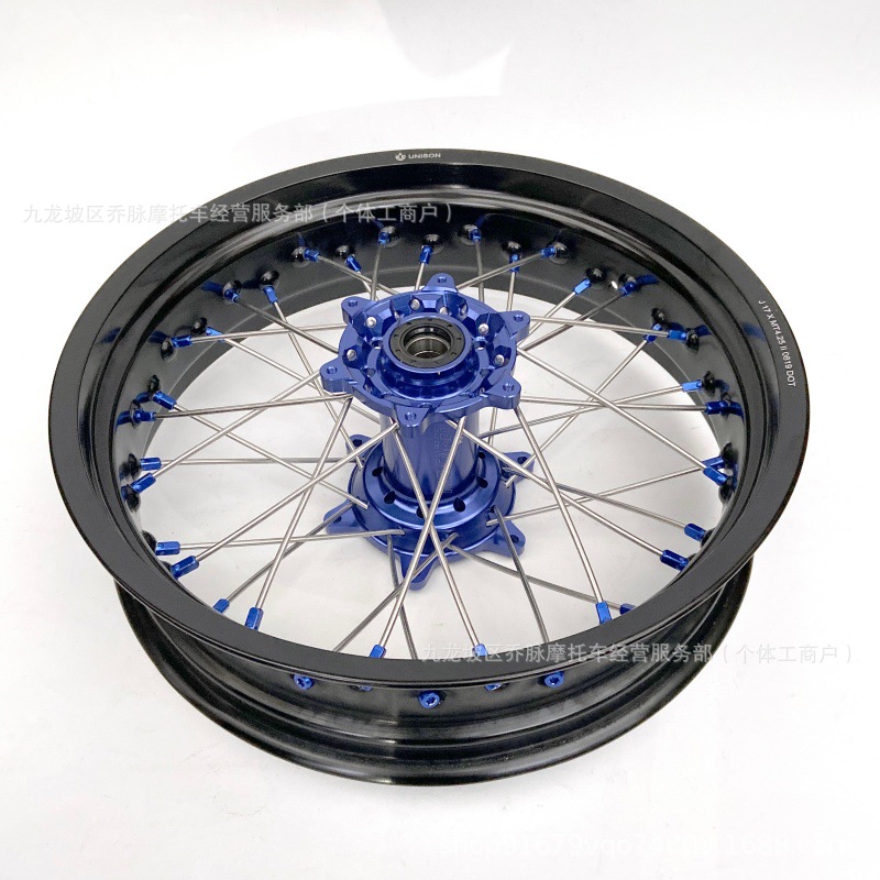 Suitable for KTM EXC300 450 modified wide tire wheel hub assembly Husqvarna FE350 250FC rims