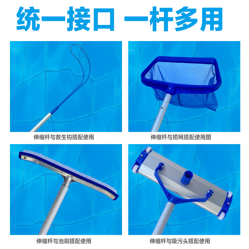 Piscina varilla telescópica lifepole pesca red lifehook varilla telescópica