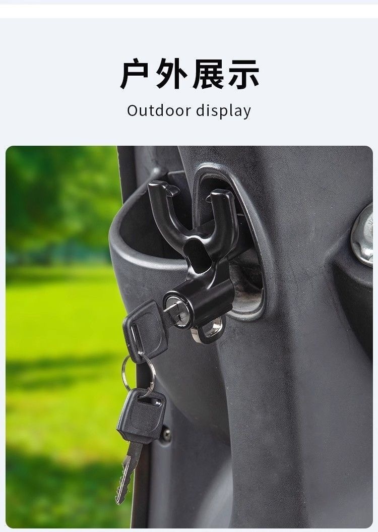 Electric scooter helmet hook, universal storage hook for securing helmets, front-mounted fixed bracket, battery-powered scooter helmet lock