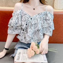 ˮī��¶������r��Ů�ļ�2026���¿��OӋ�к��~߅ƴ���r�����³�