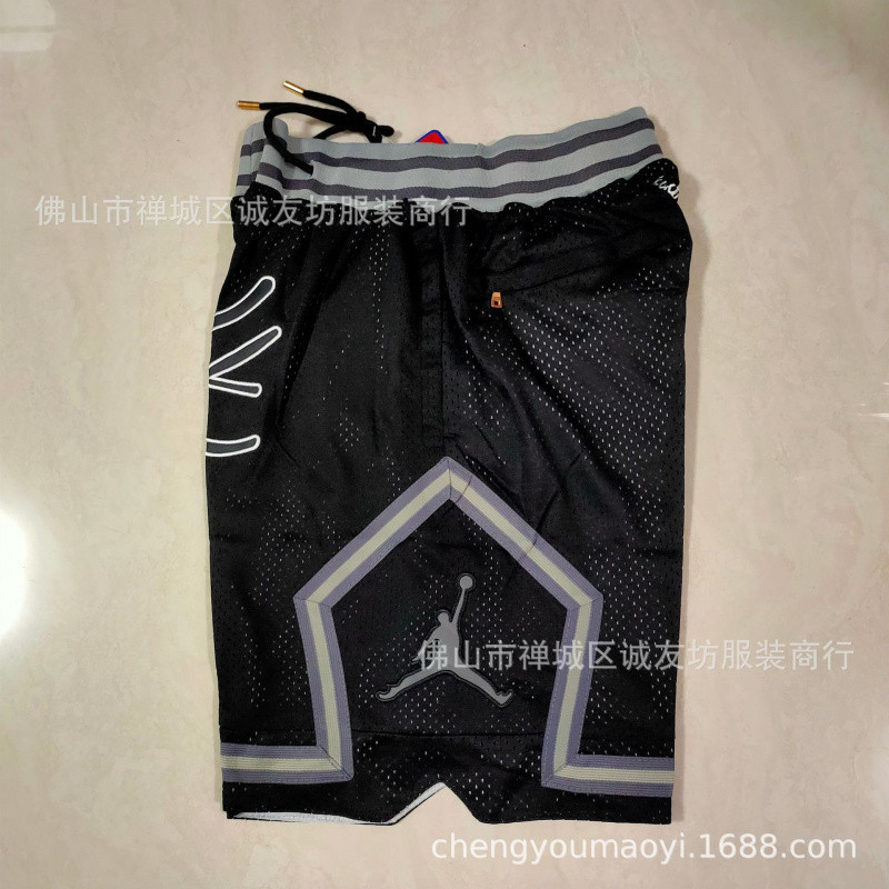 Basketball Pants Jordan Flyer Black Pocket Ball Pants Sweatpants Dropshipping Ebay