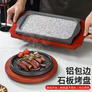 �X��߅ʯ����nʽʯ�����ʽʯ�����Ȼʯ���͸ߜر���ʯ���ʯ�