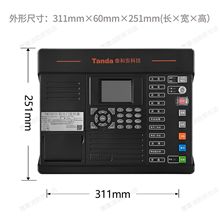 ̩ͰTM3501DTCO TM3500T^C֙C