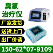 ����ҽ��ҽ�ùǿƴ���Ѫ������������ʹ�Ƴ������ǿƳ������ƻ�24
