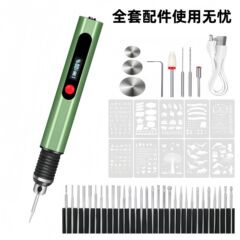 手持小型打磨机雕刻笔多功能电动工具手工木雕抛光打磨雕刻神器