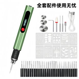 手持小型打磨机雕刻笔多功能电动工具手工木雕抛光打磨雕刻神器