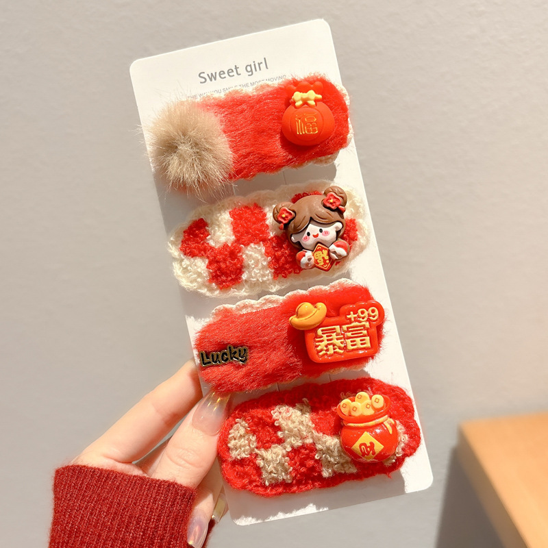 Peel de peluche para niños BB clip clip de peluche clip lateral para niñas lindas niñas toque de pelo para bebés