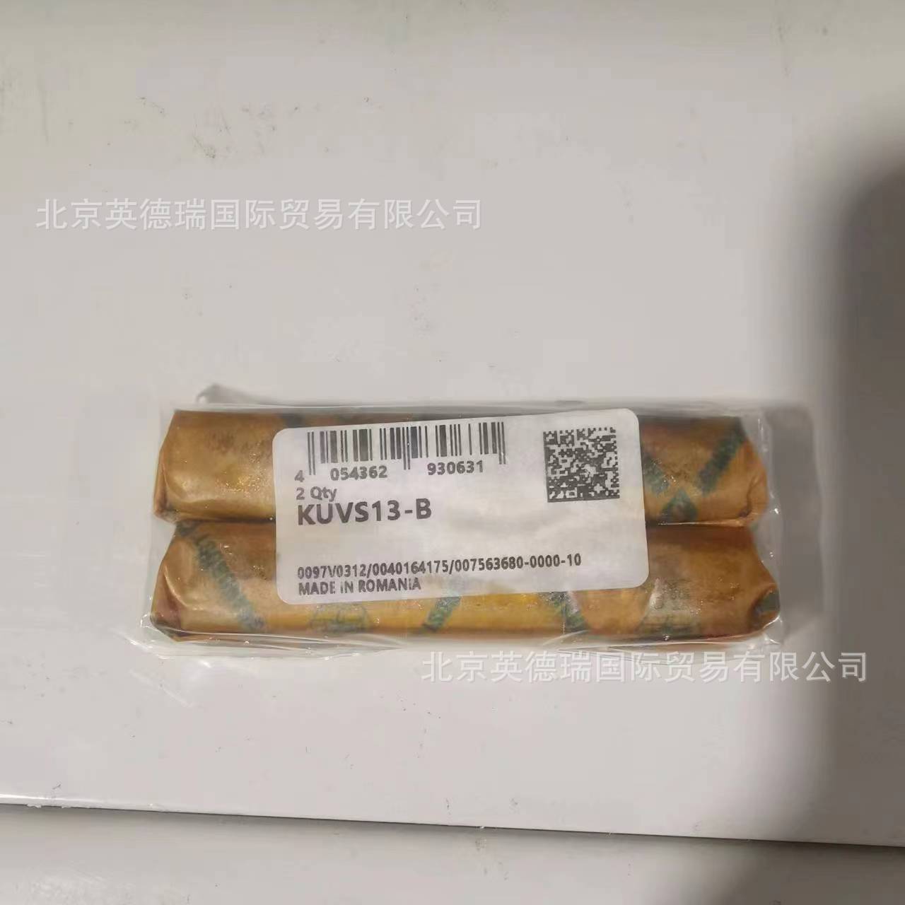 KUVS13-B直线循环球轴承组件13718759678北京英德瑞国际贸易