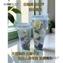 �̲豭��������ʳ������֩�������~���B�ͺ��J���л��w�������