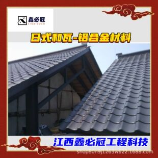 �X�V�i�¹��ߏS��  �X�V�i�¹������� 430�X�V�i���ߙC ���bʩ��