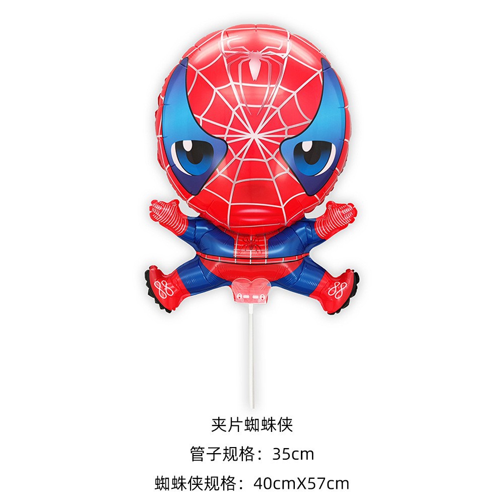 O1CN01f9SKzK26m1iyoSVi3_!!2200