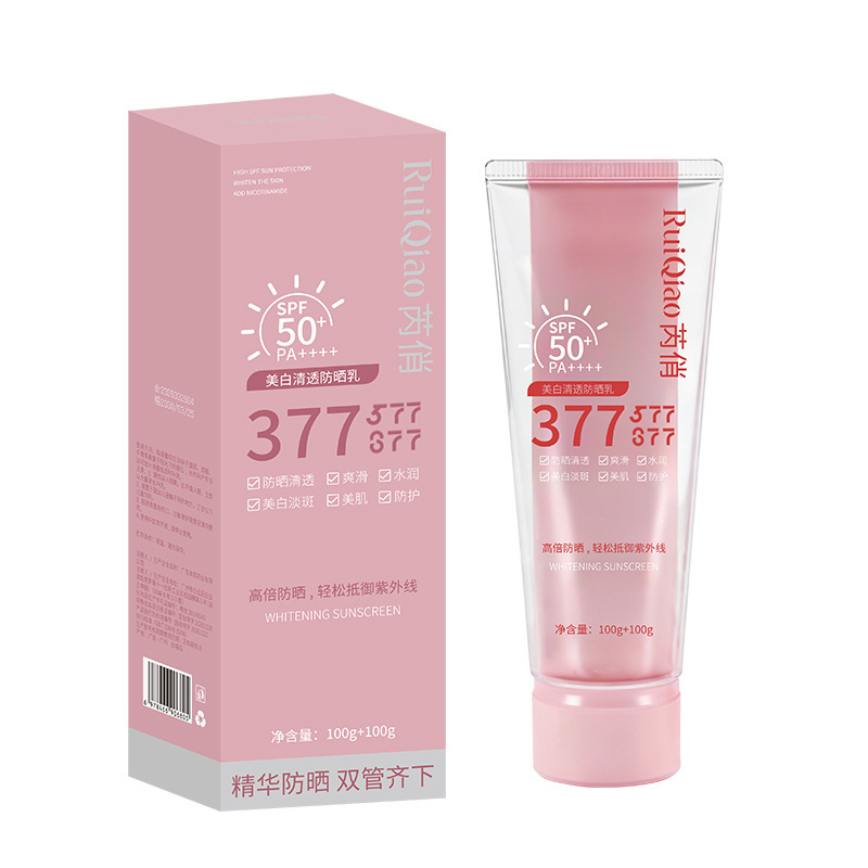 Blanqueamiento de la crema de protección solar transparente, protección solar de los estudiantes de verano, entrenamiento militar, protección solar ultravioleta al por mayor.