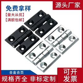 脚轮;手轮;家具拉手