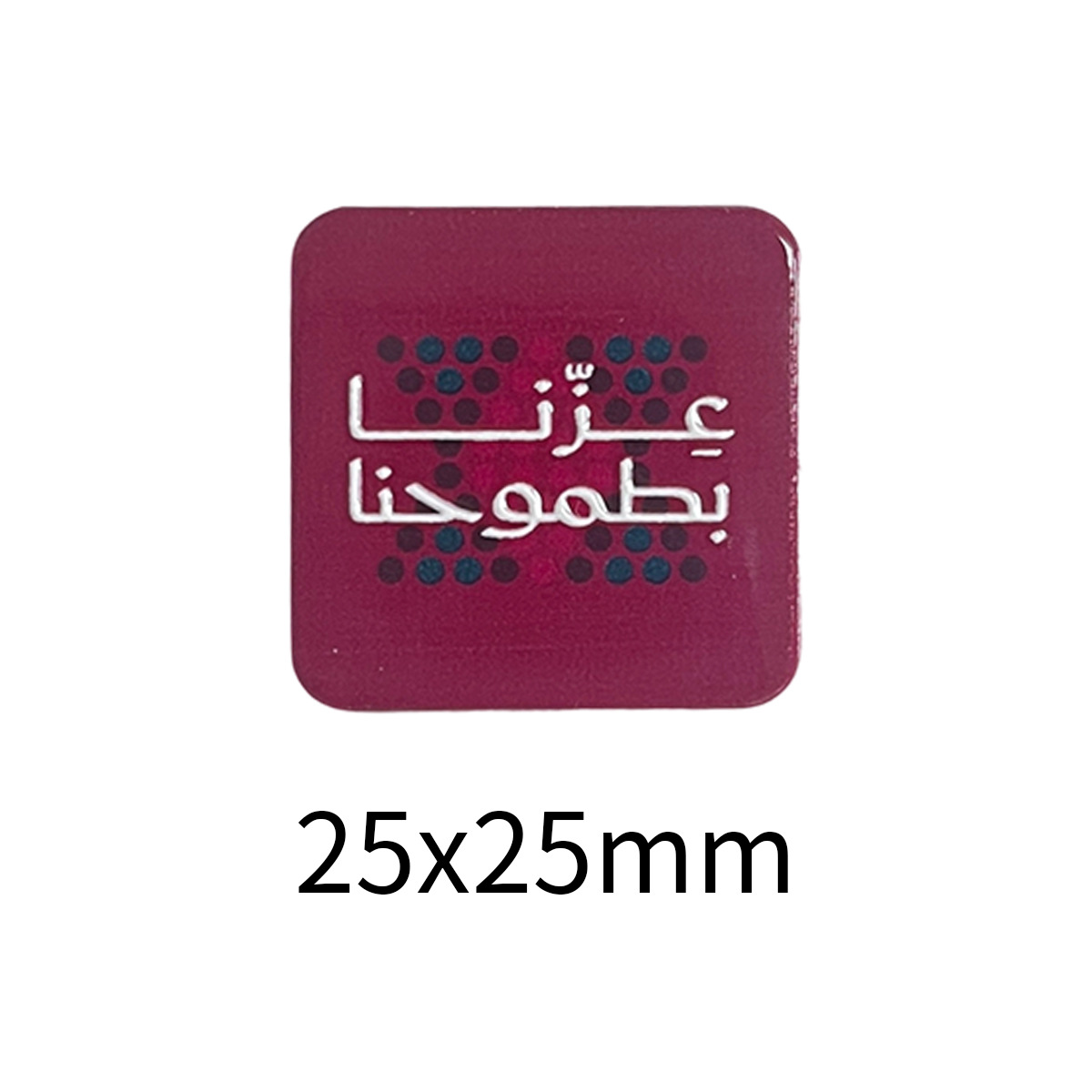 스타일 6