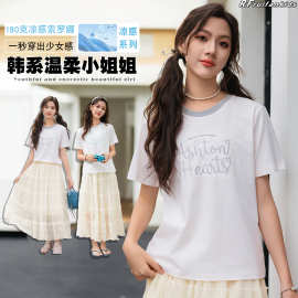 B2女大童T恤2026夏装初中生撞色圆领小姐姐短袖洋气青少年上衣