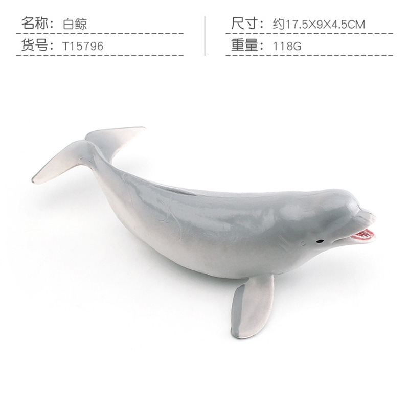 PL127-411 ballena blanca 118G