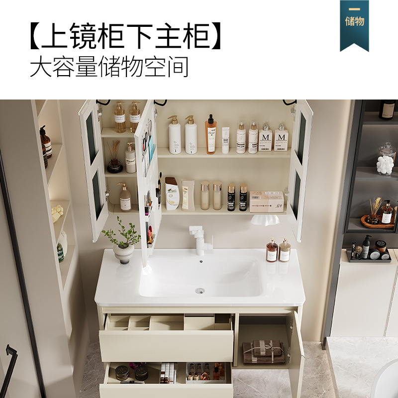 Acero inoxidable crema aire gabinete de baño todo en uno cerámica lavabo combinación de gabinete lavabo