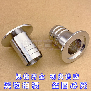 304���P����Ƥ�ܽ��^ KF�������^ ��տ������^KF16/25/40/50-6