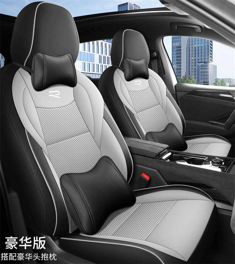 Volkswagen Touran Pro seven-seater special seat covers, suitable for all seasons, full coverage, leather, breathable, perforated seat covers