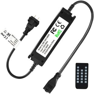 American Standard RF wireless RF remote control 360W adjust brightness timing setting in-line remote dimmer