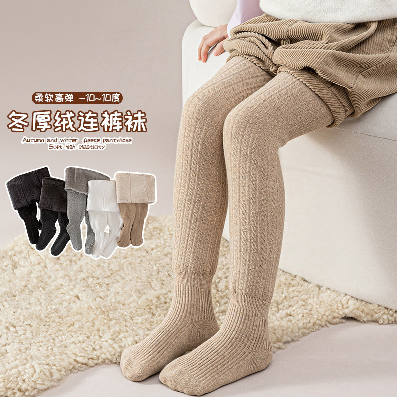 Children's Pantyhose fleece-lined Thickened Winter Girls' Pantyhose Combed Cotton Baby Baby Girls' Leggings Warm