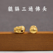 ����ɫ�ŷ�ɳ����ؔ������ͨ������������Ѵ����ִ��L��������