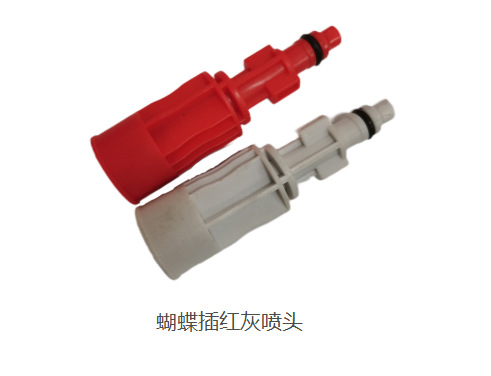 9e0367361a7de2c338407663ebb35f