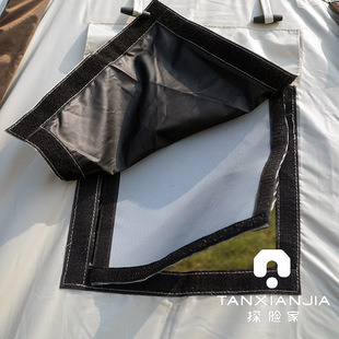 Outdoor camping fireproof cloth flame retardant high temperature resistant tent firewood stove chimney fire tube anti-scald ring cloth fire resistant