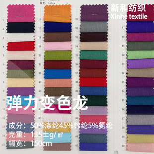 ����׃ɫ������ ��]�\�]�ͦ���Ⲽ�� �B��ȹ�h���R��ȹ���ϬF؛