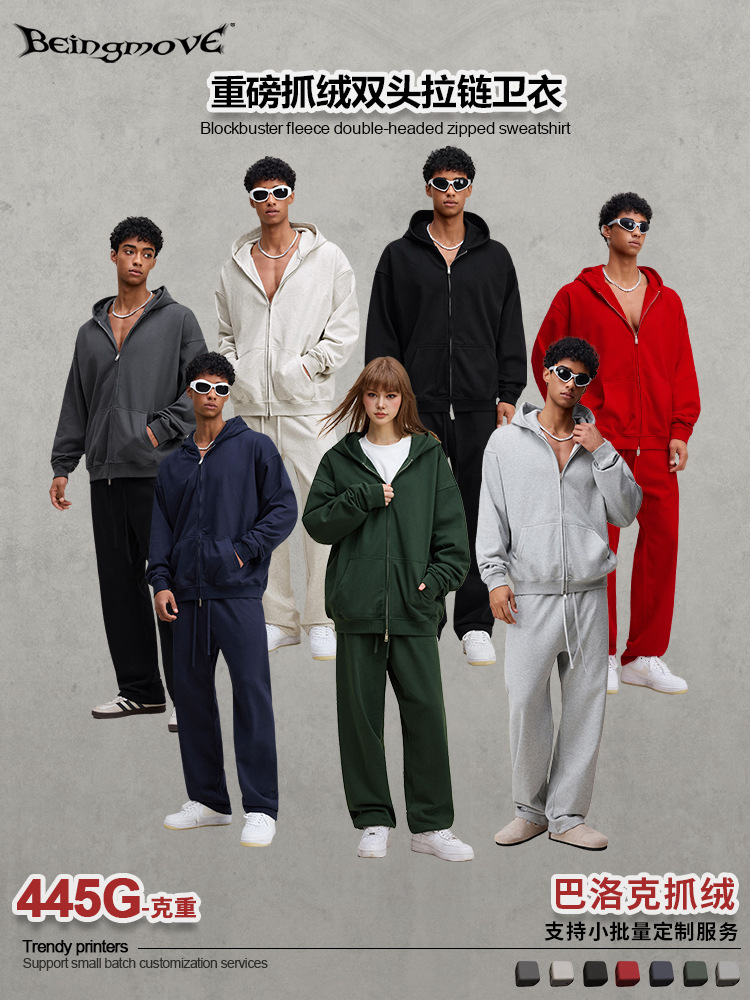 Calle secada| 2025 otoño estilo americano marca de moda de color sólido de doble cabeza cremallera chaqueta con capuchón cardigan chaqueta hombre