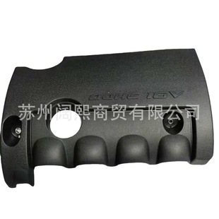 29240-2B031 �m��춬F�������ðl�әC���w ���o���w�� 292402B031