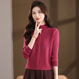 秋季新款绞花针织毛衣宽松长袖半高领女士冬季打底衫年轻款妈妈衫，女装针织衫/毛衣，妃慕昵服饰