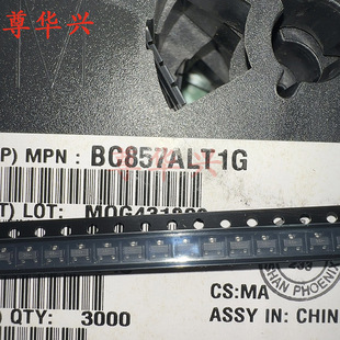 ԭ�b��Ʒ BC857ALT1G �zӡ3E �NƬSOT-23 45V/100mA PNP���O��