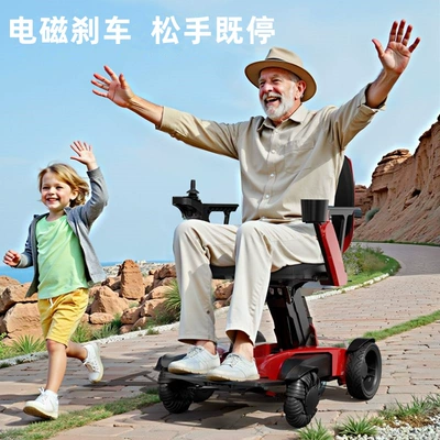 Qatlanan elektrik velosipedlər — generation intelligent automatic folding household
