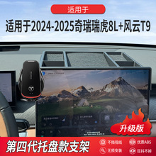 m2024-20258L/LT9Ļ֙C֧܎