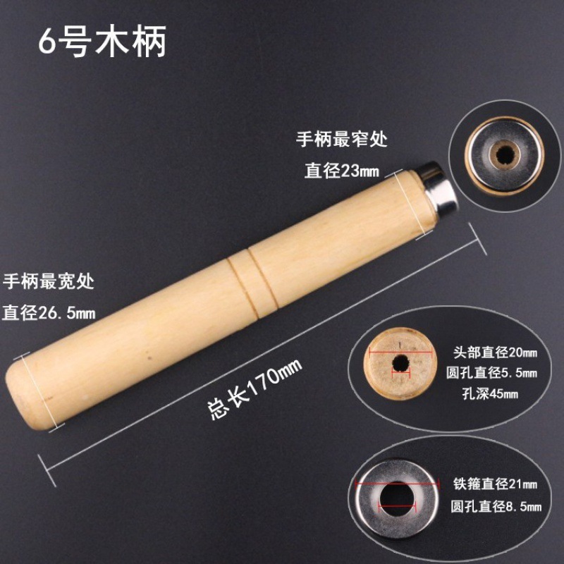 ハンドルハンドル 平穴丸穴ハンドル 専用ハンドル 木製2色ハンドル 木製プラスチックハンドル ファイル ファイルハンドル ファイル|undefined