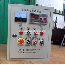 ���᷿������΢��X늿��俾�᷿�ؿ����ؿ��俾��������䉾����