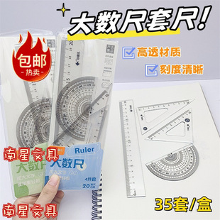 �W����С�~��1319�����׳�20cm�ļ��״󔵳������b4�������l�ľ�