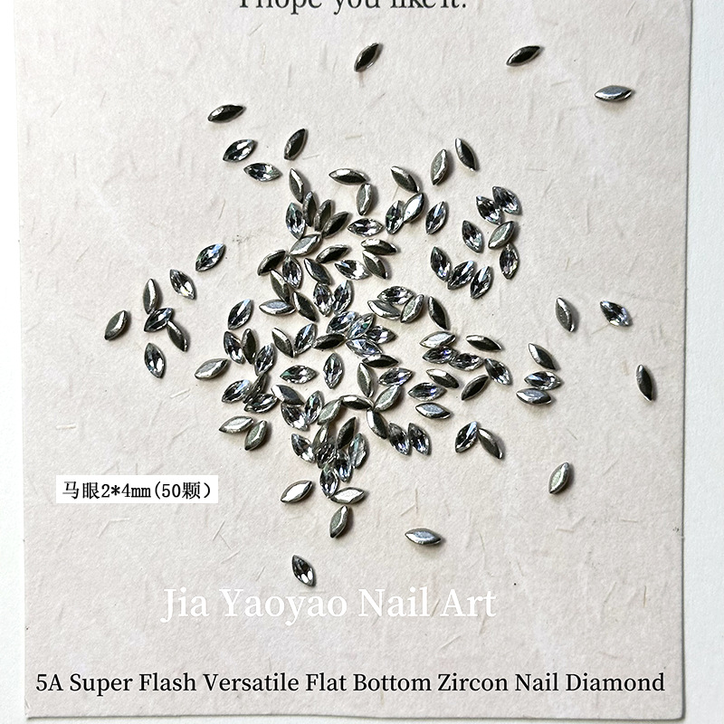 5A 베벨지르콘 [후작 2*4mm]