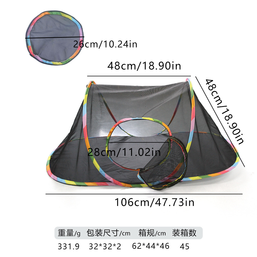 B18319_메쉬텐트