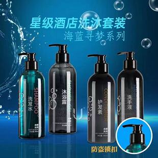 һ���ԾƵ�ϴ�lˮ��ԡ¶�o�l�������e�^������Ʒ���bƿ�b�S�����l