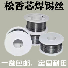 �߼��Ⱥ��a�z����о. ���íh����ϴ�o�U����F���z�a�����]