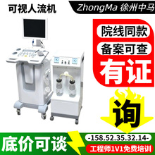 �t�ó�����ҕ�����C�S�� �D�ƌmǻ�������g�x �����C������080