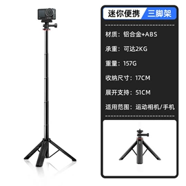 运动摄像配件;摄影防潮箱;相机滤镜