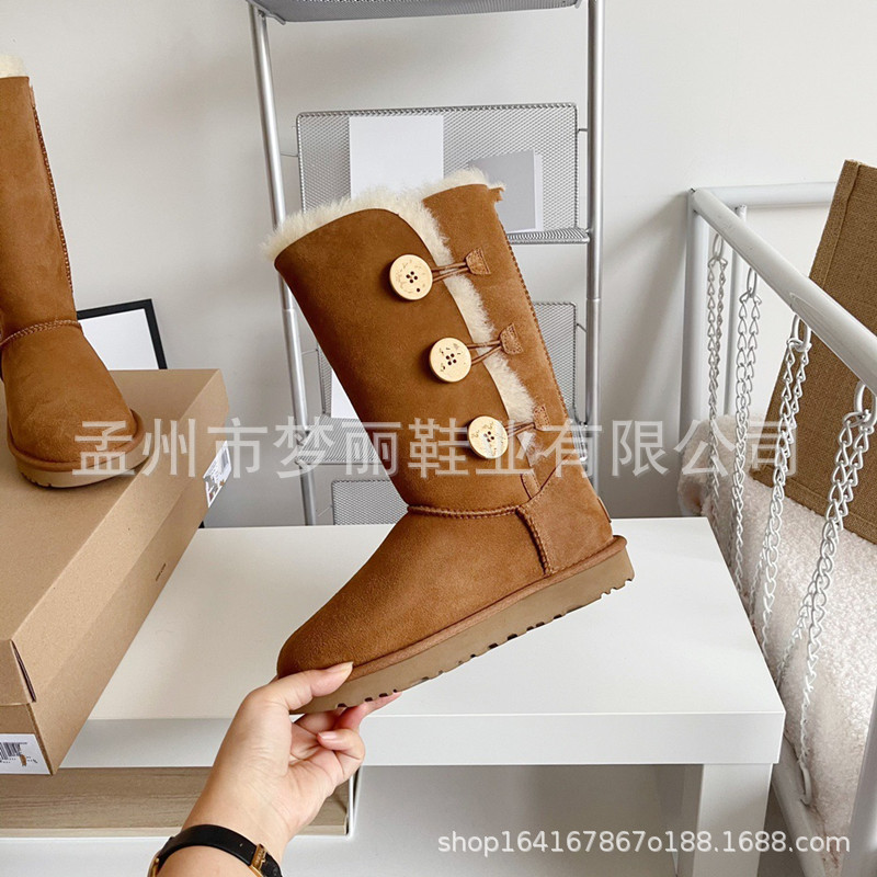 河南桑坡村雪地靴女羊皮毛一体女靴冬季加厚保暖|undefined